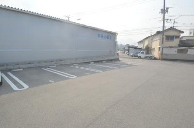 ドラックストア　くすりのレデイ海田店（ドラッグストア）まで954m