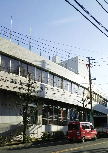 郵便局　高津郵便局（郵便局）まで531m