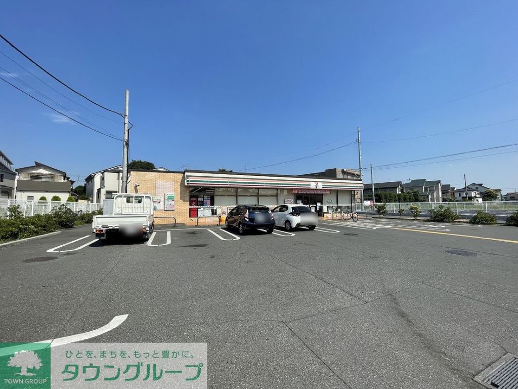 コンビニ　セブン-イレブン さいたま大戸６丁目店（コンビニ）まで260m