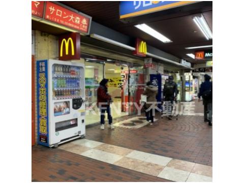 飲食店　マクドナルド 大森駅北口店（飲食店）まで208m