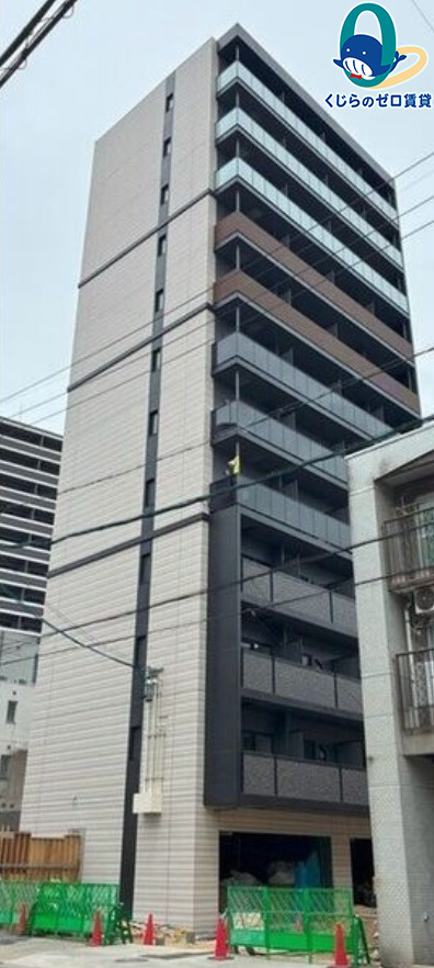 建物外観　くじらのゼロ賃貸は＼仲介手数料0円×初期費用最安×全国対応／
