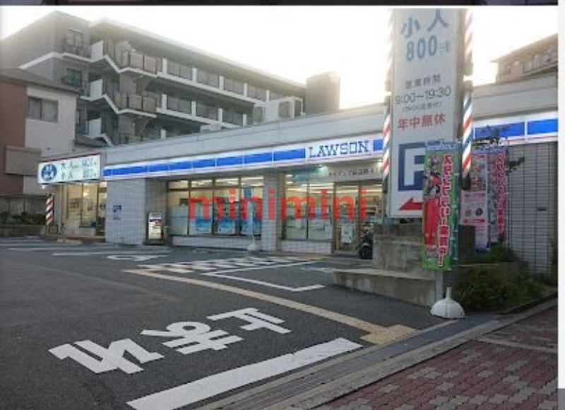 コンビニ　ローソン吹田千里山東四丁目店（コンビニ）まで689m