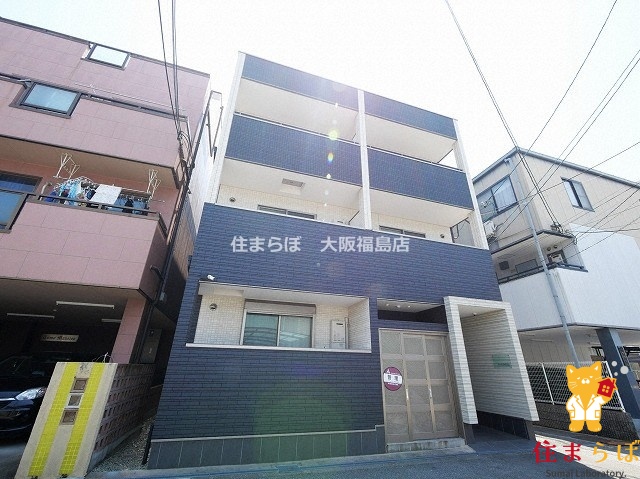 建物外観　★ ★ 口コミ平均4.94のお店 ★ ★