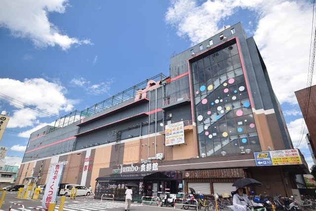 ショッピングセンター　ジャンボスクエア富田林（ショッピングセンター）まで146m