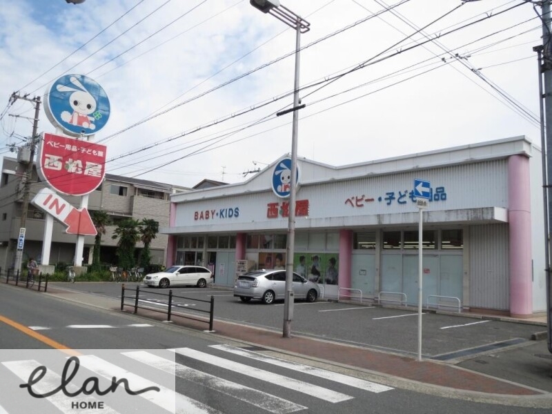 ショッピングセンター　西松屋緑橋店（ショッピングセンター）まで380m