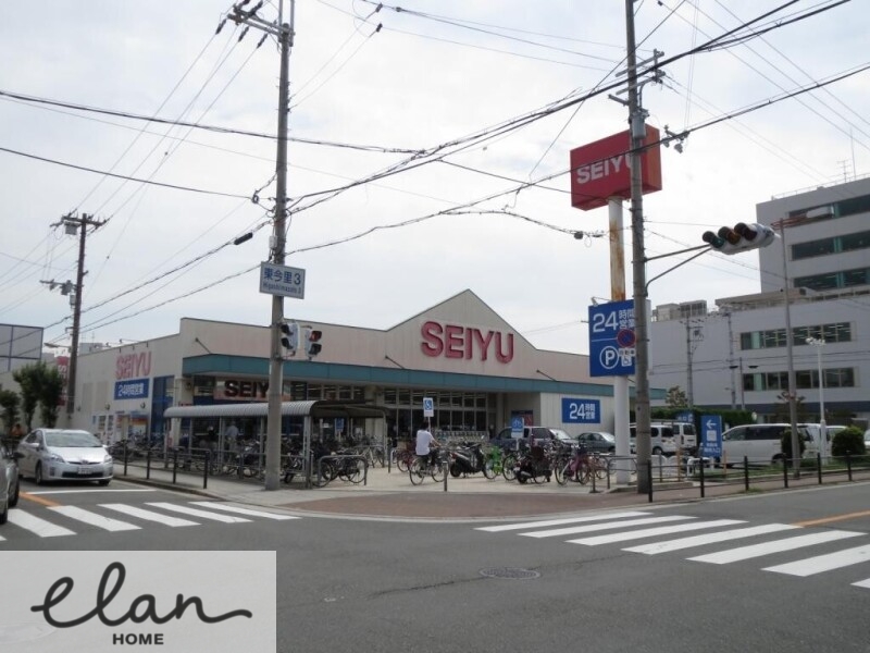 スーパー　西友緑橋店（スーパー）まで169m