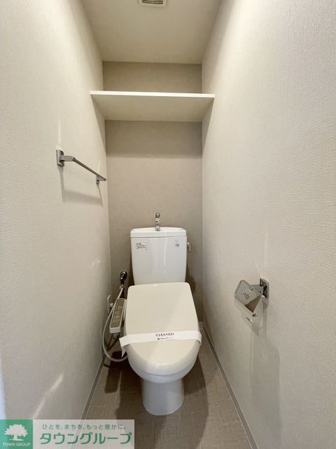 トイレ　お部屋探しは株式会社　タウンハウジング　までお気軽にお問合…