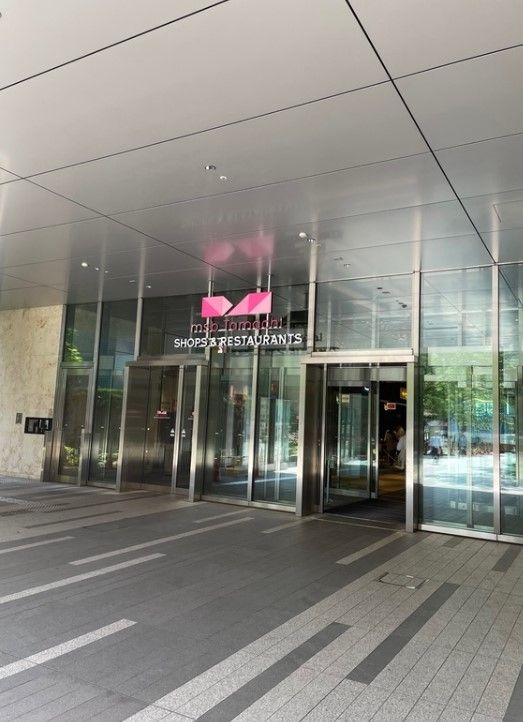 ショッピングセンター　ムスブ田町SHOPS＆RESTAURANTS（ショッピングセンター）まで700m