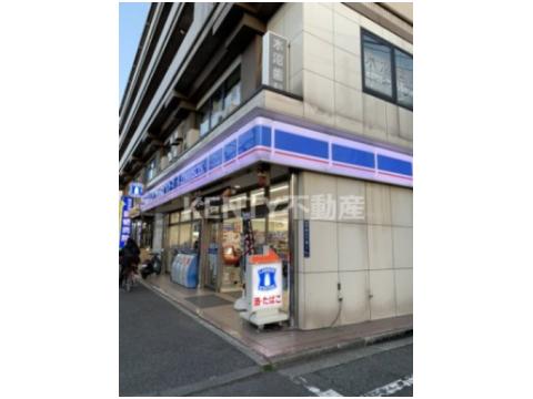 コンビニ　ローソン 大田中央七丁目店（コンビニ）まで530m