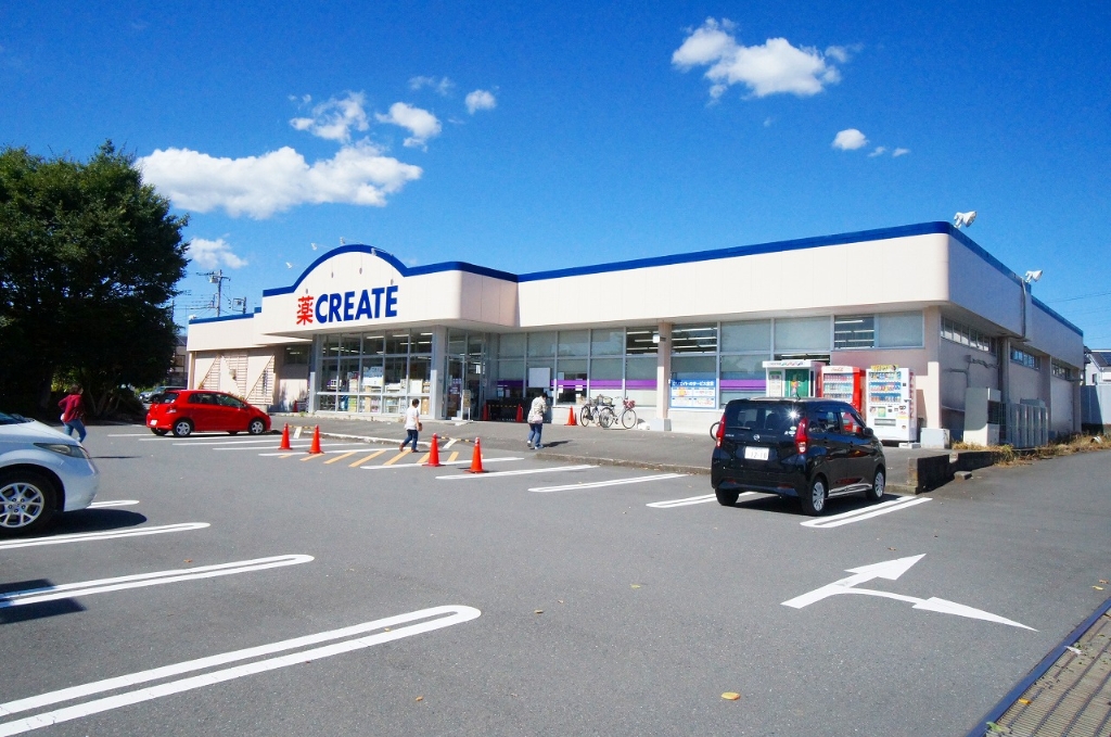 ドラックストア　クリエイトS・D 下川入店（ドラッグストア）まで124m