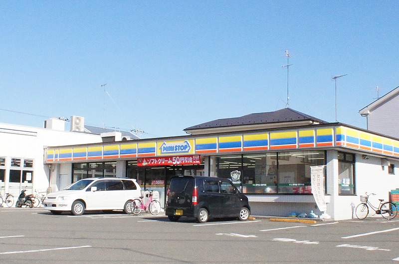コンビニ　ミニストップ 厚木下川入店（コンビニ）まで341m