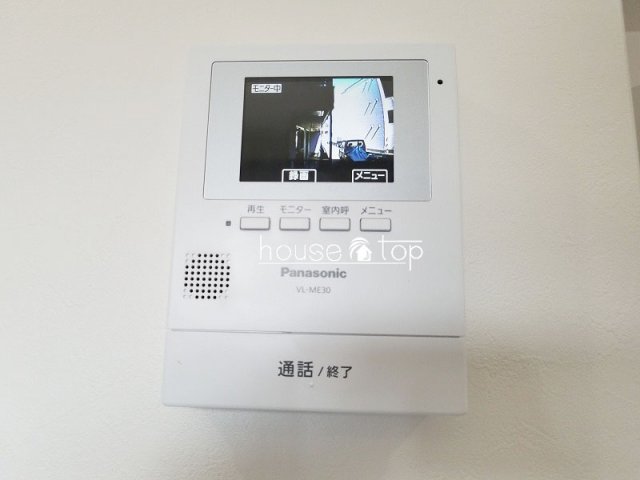 収納　Blue Mountain(ブルーマウンテン)