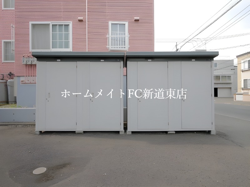 その他共有部分
