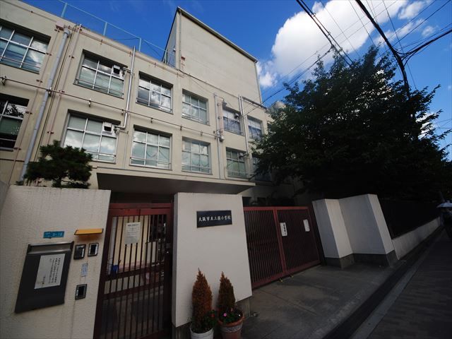 小学校　大阪市立三国小学校（小学校）まで581m