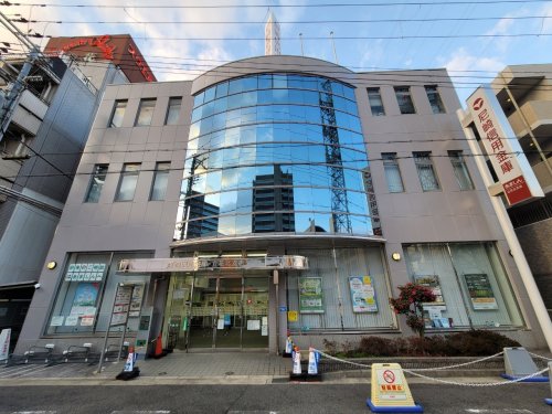 銀行　尼崎信用金庫立花北支店（銀行）まで605m