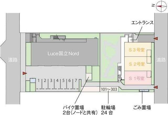 駐車場
