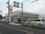 ドラックストア　ウエルシア薬局小平上水本町店（ドラッグストア）まで2978m