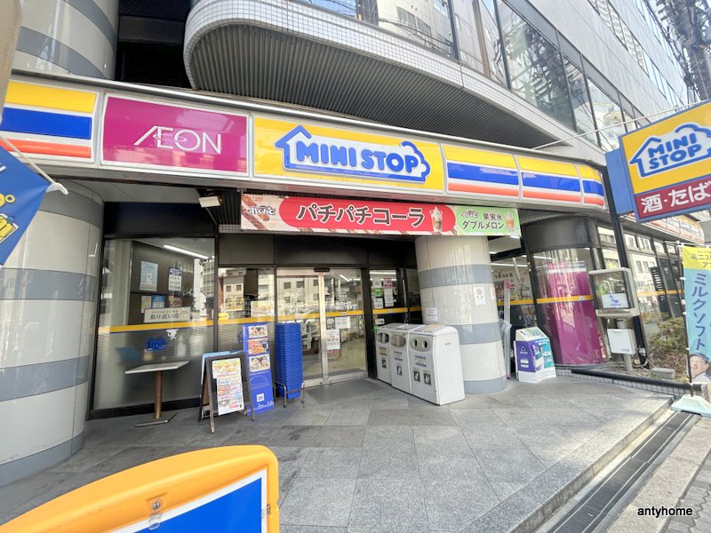 コンビニ　ミニストップ 豊崎５丁目店（コンビニ）まで76m
