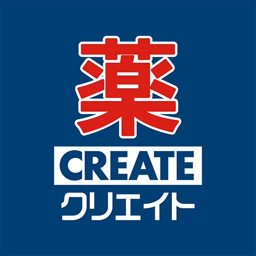 ドラックストア　クリエイトSD(エス・ディー) 名古屋本郷駅前店（ドラッグストア）まで151m