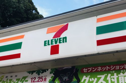 コンビニ　セブンイレブン 名古屋本郷2丁目店（コンビニ）まで155m