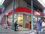 スーパー　西友 衣笠店（スーパー）まで714m