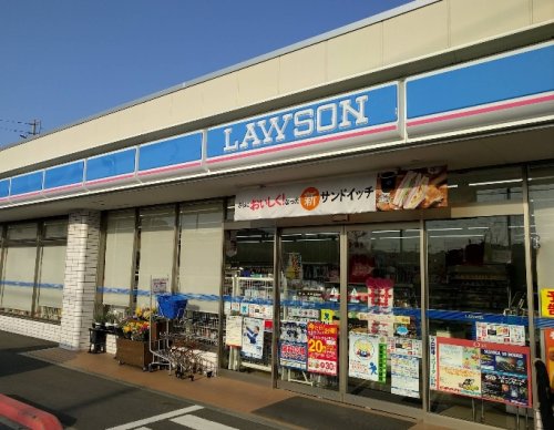 コンビニ　ローソン 横須賀平作一丁目店（コンビニ）まで625m