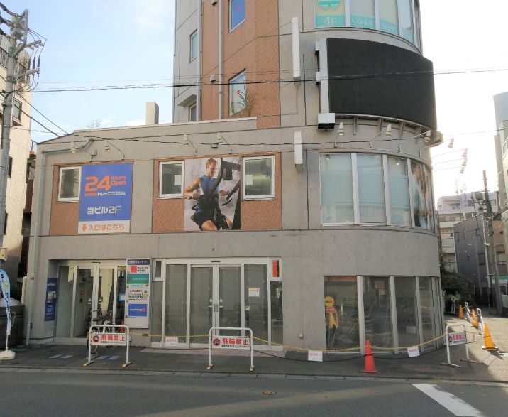 その他　FASTGYM24武蔵新城店（その他）まで450m