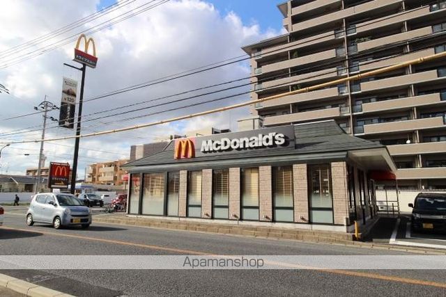 その他　マクドナルド（その他）まで367m