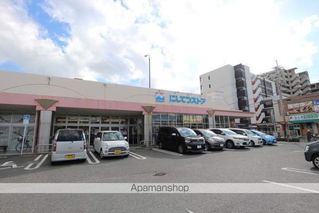 スーパー　にしてつストア周船寺店（スーパー）まで497m