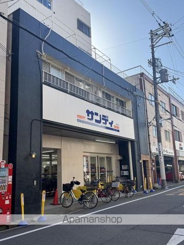 スーパー　サンディ南田辺店（スーパー）まで95m