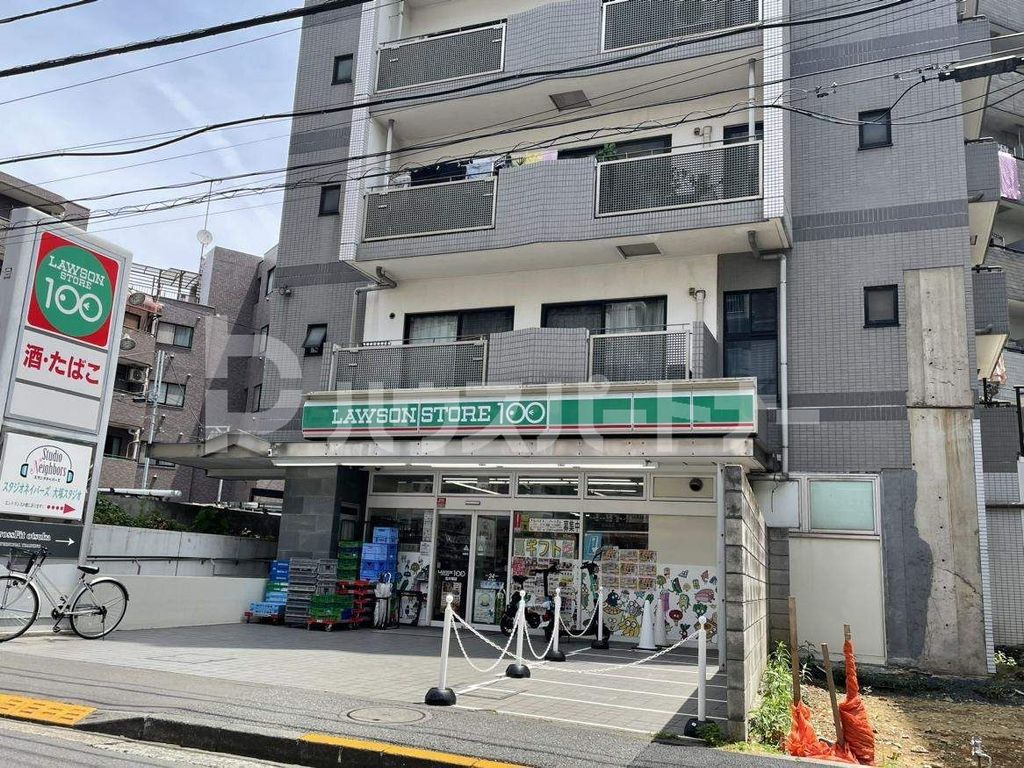 コンビニ　ローソンストア100北大塚駅（コンビニ）まで120m
