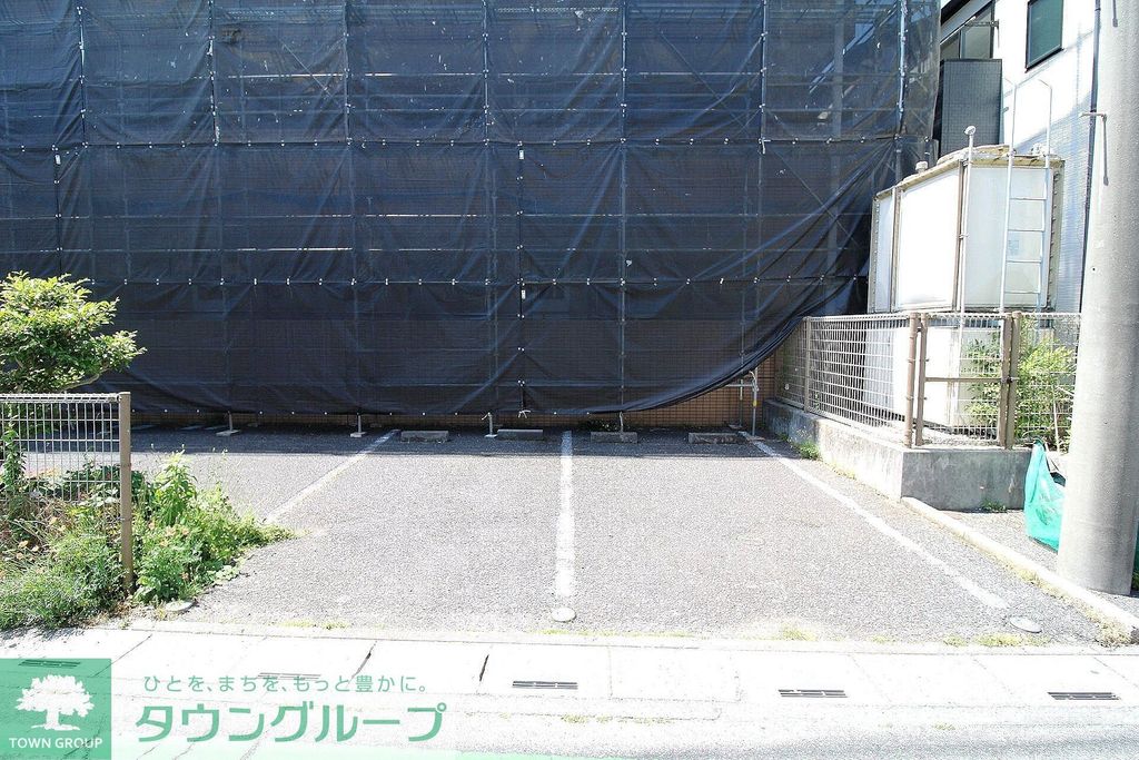庭