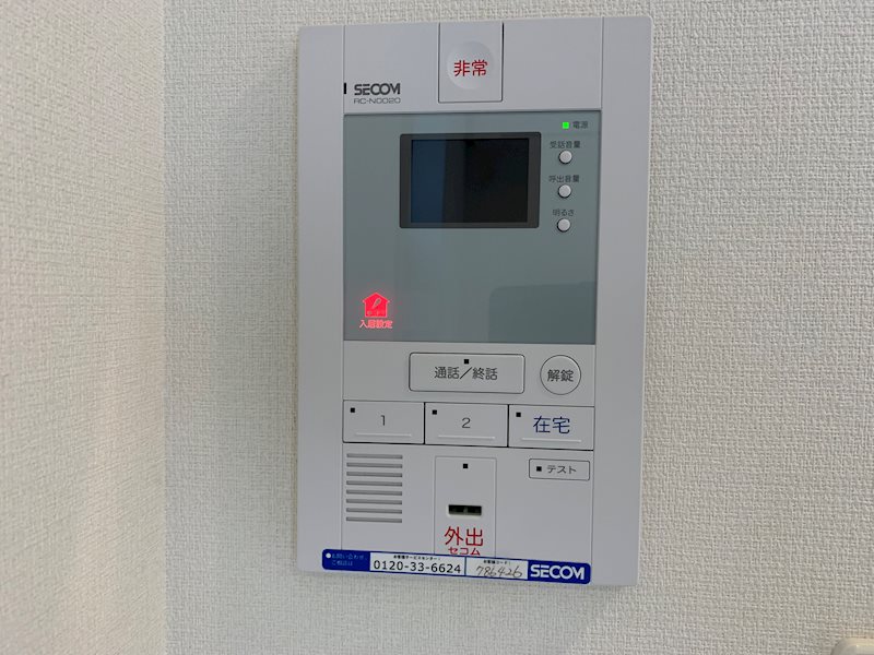 セキュリティ　他の階・号室の写真参考