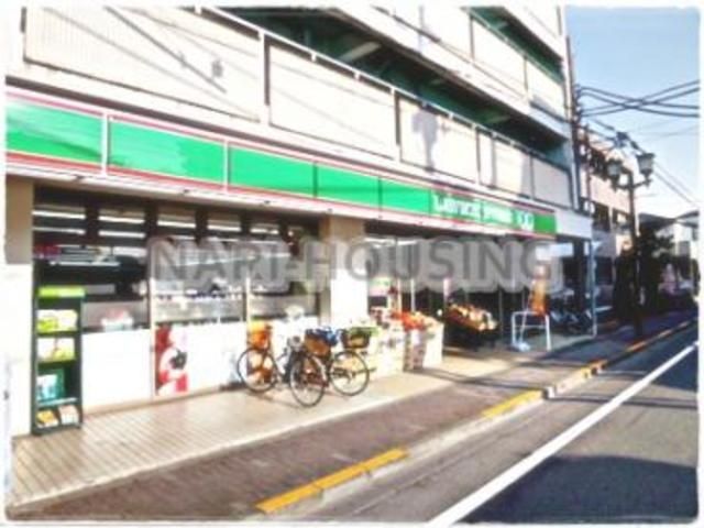 コンビニ　ローソンストア100東大和南街店（コンビニ）まで465m