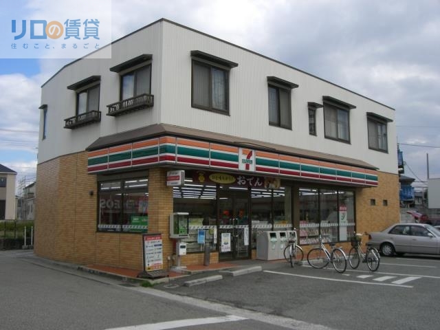 コンビニ　セブンイレブン宝塚安倉南4丁目店（コンビニ）まで513m