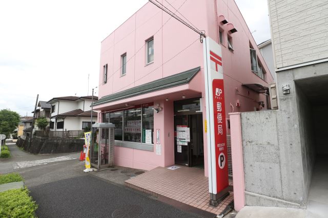 郵便局　町田金森東郵便局（郵便局）まで360m
