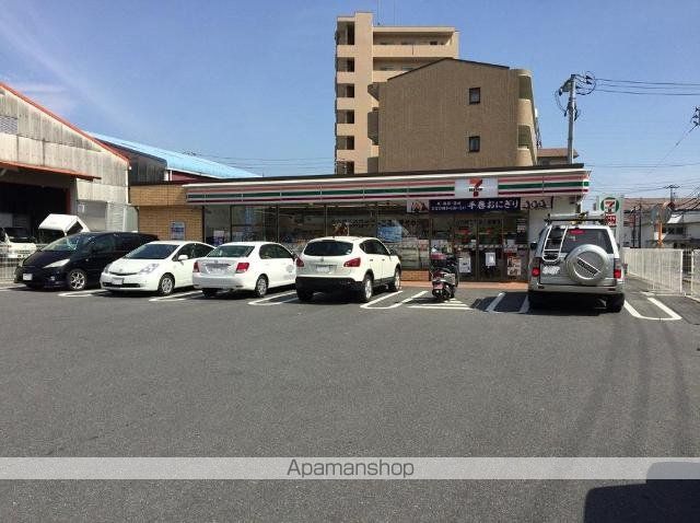 その他　セブンイレブン広島矢賀店（その他）まで683m