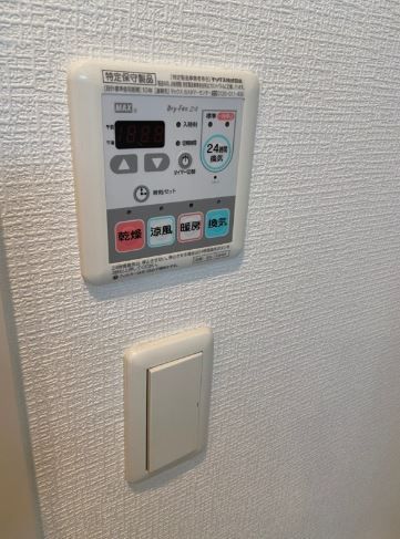 その他設備　（別タイプ参考写真）ヴェルステージ田端　北区田端新町2