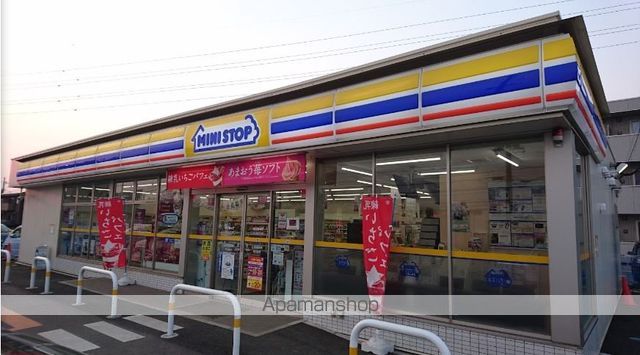 コンビニ　ミニストップ（コンビニ）まで3292m