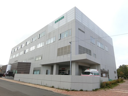 病院　社会医療法人即仁会北広島病院（病院）まで1456m
