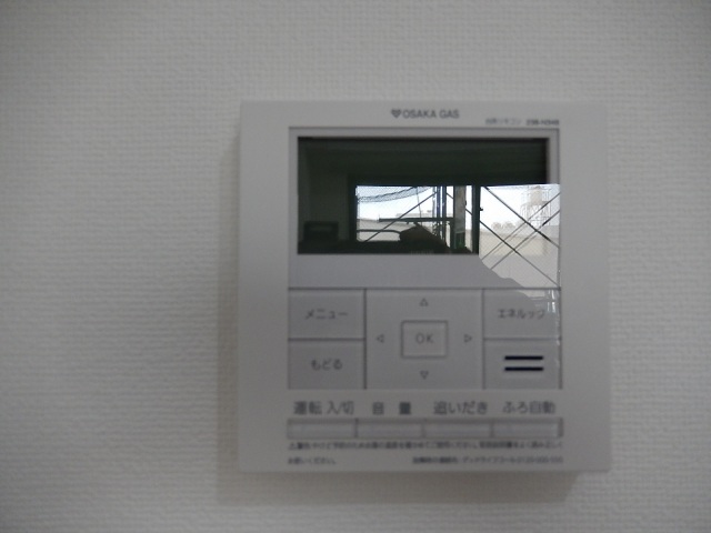 その他設備　給湯リモコン