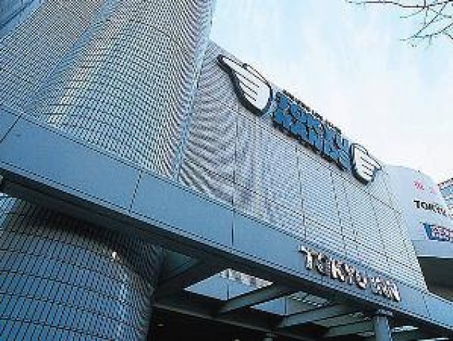 ショッピングセンター　東急ハンズ（ショッピングセンター）まで650m