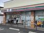 コンビニ　セブン-イレブン 環八高井戸店（コンビニ）まで294m