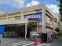 ホームセンター　スーパーバリュー杉並高井戸店（ホームセンター）まで534m