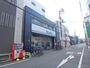 スーパー　サンディ 南田辺店（スーパー）まで407m