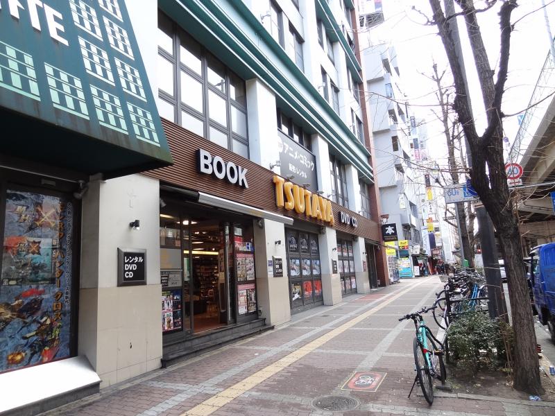 その他　ＴＳＵＴＡＹＡ 梅田堂山店（その他）まで718m