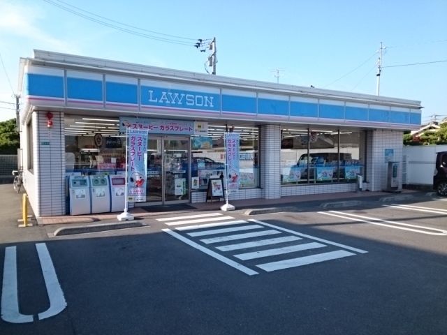 コンビニ　ローソン松山余戸５丁目店様（コンビニ）まで400m