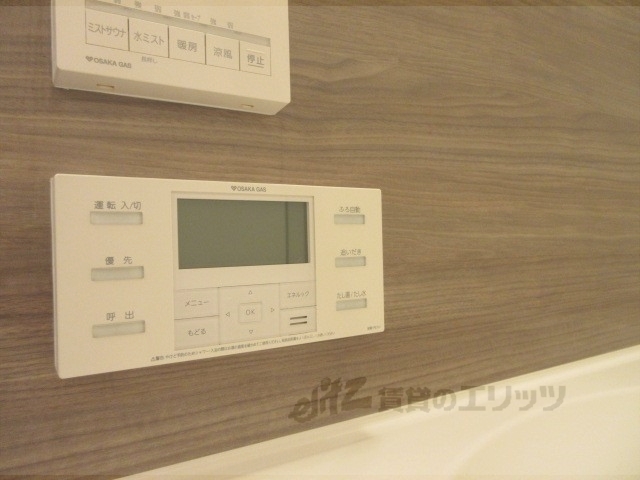 その他設備　給湯器リモコン