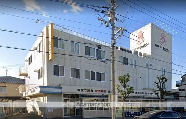 スーパー　たこ一寝屋川店（スーパー）まで548m