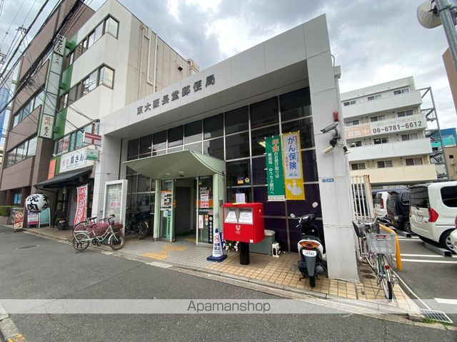 郵便局　東大阪長堂郵便局（郵便局）まで391m